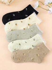 5 Pairs Women's Cute Floral & Striped Invisible Boat Socks, Suitable For Daily Casual Wear, Suitable For Spring & Summer - Multicolor - View 2