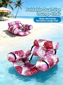 Chaise flottante à motif de feuille - Chaise de piscine gonflable pour adultes, chaise flottante de piscine, siège de flottant portable pour la plage en été, convient pour la plage, le lac et les fêtes de piscine, accessoire essentiel de plage - Plusieurs styles - Voir 1