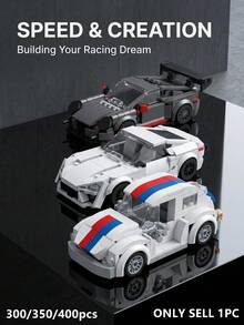 300/350/400 piezas Bloques de construcción de modelo de coche de carreras de ciudad de alta tecnología, adorno de escritorio, DIY creativo y educativo, juego de bloques de construcción 3D para ensamblar, decoración del hogar, regalo de cumpleaños, 1 pieza - Multicolor - Ver 1