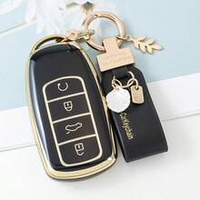 TPU 防護遙控鑰匙套，適用於 Chery Tiggo 8 Pro、8plus、New 5 Plus、7pro，防塵防震，高端時尚鑰匙保護套 - HL3 - 查看 20