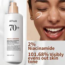 ANUA 1瓶 150ml 米深層保濕乳液，滋養乾燥肌膚，長效保濕，適合日常面部護理，柔滑修護保養乳液 - 米70 深潤保濕乳 150ml - 查看 6