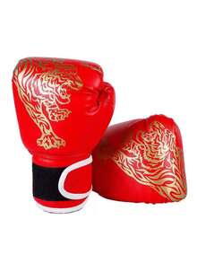 1 Pair Martial Arts Boxing Gloves - Adjustable Hook And Loop Closure, Suitable For Indoor/Outdoor Training, Youth Sports Equipmen, First Day Of School - Multicolor - View 8