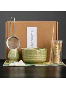 1pc/7pcs Japanese Kiln-Fired Matcha Tea Set, Matcha Tea Set, Complete Matcha Tool Set, Full Matcha Tools, Matcha Set, Matcha Whisk Set, Matcha Tools, Matcha, Matcha Plate, Matcha Tools, Cup, Matcha Related Products, Including Matcha Bowl, Matcha Whisk, Matcha Cup, Matcha Whisk, Matcha Spoon, Tea Bowl Set, Matcha Brewing Tools, Dessert And Beverage Making Tools - Multicolor - View 12