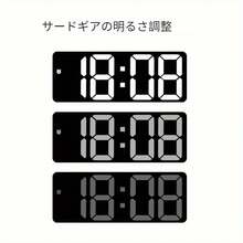 【1個】クリエイティブ ミラー デジタル アラーム時計| LEDディスプレイ、温度、時間、日付表示、USB電源、静音、ポータブル、自宅やオフィスに最適、クリスマスやバレンタインデーのギフトに最適 - ブラックシェルホワイトランプ - チェックする 8