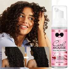 Curl Styling Mousse For Smoothing And Moisturizing Braiding, Enhances Shine Reduces Frizz Hair,Curl Foam Control Defining Product For All Curls,Coils,Waves - G-60ml-curl-mousse - View 7