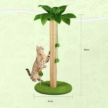 Cat Trees & Condos - Beige - View 8