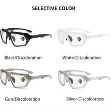 1 Pair Asymmetrical Large Frame Photochromic Glasses For Running, Hiking, Cycling - Multicolor - View 7