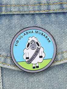 Eid Ul Adha Mubarak Sheep Enamel Pin Tikka To Be Cartoon Lamb Lapel Brooch Islamic Muslim Festival Backpack Decor Gift - Multicolor - View 4