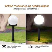 太陽能 LED 球形庭園路燈，自動光控戶外地燈，防水磨砂白球形庭園景觀燈，適用於草坪、小徑、露台、院子、車道、後院裝飾，太陽能地燈 - 波波球 - 查看 7