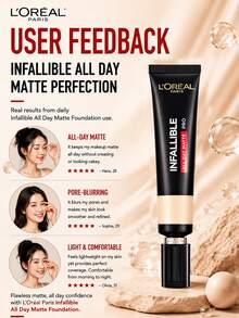 L’Oreal Paris L'Oreal PRO 粉底液 #300，10/35ml，雙重控油配方，高遮瑕，防水防暈染，輕盈配方，持久霧面妝效，適合油性肌膚 - 吸油棒PRO恆放溢彩持色粉底液#300 - 查看 10