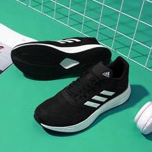 Adidas DURAMO 10 Men's Running Shoes GW8336 - Color - View 1