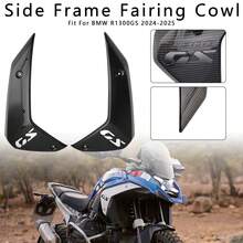 Carenado lateral, protector de carenado, cubierta del radiador para  R1300GS 2024-2026 Carbono - A - Ver 1
