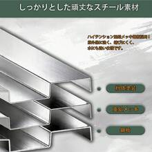 物置 屋外  戸外収納庫  スチール  幅194*奥行き174*高184  床材補強フレーム付  引き戸両開きタイプ  換気口付き  防さび ベランダ 防水  ガーデニング 庭 - コーヒー+メタル - チェックする 6