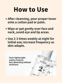 ANUA 2% BHA溫和去角質化妝水 1瓶 150ml，2%水楊酸BHA、6種賽醯胺、茶樹泛醇舒緩精華水，毛孔清潔、控油、淨膚，適合油性與易長痘肌膚的日常去角質護理 - 溫和煥膚爽膚水 150ml - 查看 5