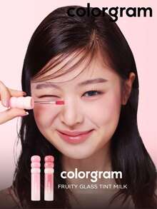Colorgram 適合日常妝容的唇彩，送給女友的完美禮物 - 04 PROUD GRAPE - 查看 2