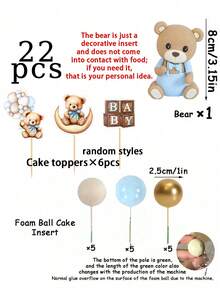 22/15/6/1pc-Blue Teddy Bear Cake Decorations, Planet Theme Cake Decorations, Suitable For Boys And Girls Birthday Parties And Baby Shower Party Decorations - Perfect For Boys Birthday Party - Multicolor - View 13