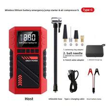 Arrancador de Emergencia para Coche e Inflador de Neumáticos - Banco de Energía Portátil con Pantalla LED, Bomba de Neumáticos Inalámbrica, Inflado Rápido de 150PSI, Linterna y Carga Rápida USB, Sin Necesidad de Energía para Cargar la Batería e Inflar los Neumáticos - T-706/YZ-6602A - Ver 15
