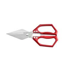 Kitchen Scissors, Multifunctional Stainless Steel Heavy Duty Shears For Cutting Chicken, Fish, Vegetables, Chicken Bones, BBQ Food, Large Head Scissors - Kitchen Shears - View 12