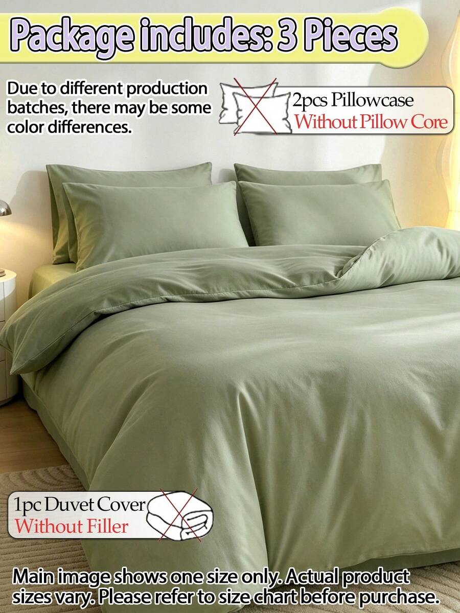Solid Color Skin-Friendly Brushed Duvet Cover 3 Pieces Set (1*Duvet Cover + 2*Pillowcases, No Filling), Machine Washable, All-Season Use, Suitable For Bedroom, Soft And Comfortable - Deep Mint - View 1