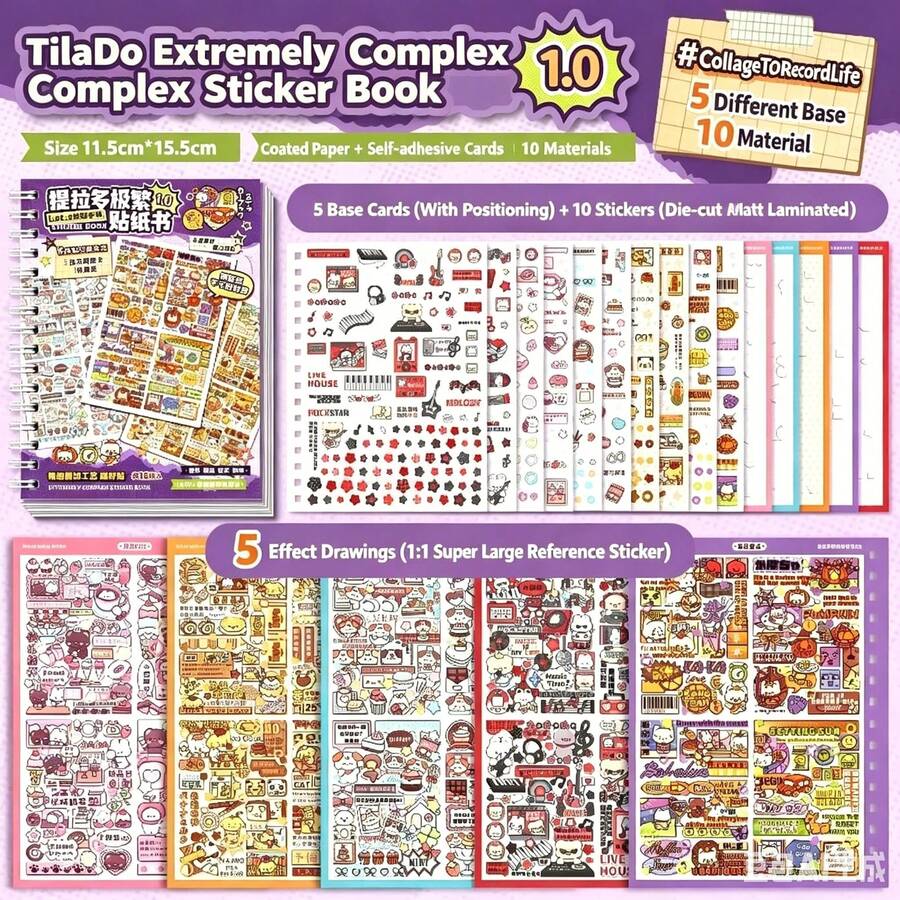 TilaDo Maximalist-Style Stickers-Includes 10 Die-Cut Matte Stickers And Layout Reference Examples. These Stylish, Pre-Cut Scene-Building Stickers Are Perfect For Decorating Journals And Planners. - Multicolor - View 1