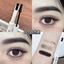 二合一眉笔，含眉胶，持久自然妆效，多种颜色可选，防晕染 - 彩色 - 查看 10
