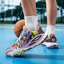 Men's Basketball Shoes, Anti-Slip, Wear-Resistant, Student, Squeaky Friction Sound, Spring/Summer, Mesh Breathable, Practical, Concrete Court - Multicolor - View 2