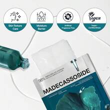 MEDIHEAL – Madecassoside Essential Mask Sheet - Madecassoside Essential Mask Set, 10 Pieces - Madecassoside - 查看 1