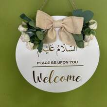 Round Wooden Welcome Hanging Sign With Artificial Floral & Burlap Bow, Spring Summer Front Door Plaque, Farmhouse Entryway Wall Decor For Home Porch Ornament - Multicolor - View 6
