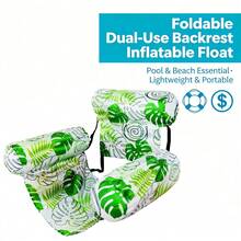 Leaf Design Floating Lounge Chair - Adult Inflatable Pool Chair, Pool Floating Bed Chair, Portable Summer Beach Floating Rest Seat, Suitable For Beach, Lake And Pool Party, Beach Essential - Multiple Styles - View 15