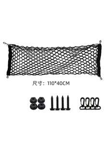 Stretchable Nylon Car Trunk Cargo Storage Net With Strong Metal Hooks, Universal Elastic Trunk Organizer Mesh Holder, Heavy Duty Flexible Luggage Fixed Net, Easy Install Auto Storage Accessory For Pickup Trucks, SUV - Multicolor - View 12