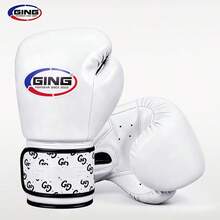 GING Boxing Gloves For Adults And Teens, Sanda, Combat, Muay Thai, Men And Women Training Gloves, Breathable - Multicolor - View 9