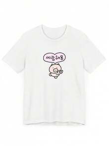 2026 Spring/Summer New Collection: Cute Piglet Design To Express Love, Adorable Piglet, Casual Women's Short-Sleeved T-Shirt, Versatile For Summer. - 黑色 - 查看 6
