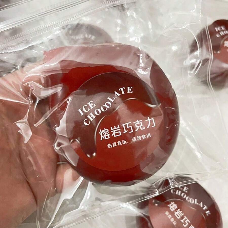 Stress Relief Chocolate Ball Toy, Soft Touch Realistic PU Lava Chocolate, Slow Rebound Stress Ball, Slow Rebound Squeeze Toy, For Stress Relief, Gift/Christmas/Holiday Gift - Multicolor - View 1