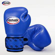 GING Boxing Gloves For Adults And Teens, Sanda, Combat, Muay Thai, Men And Women Training Gloves, Breathable - Multicolor - View 19