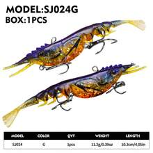 PRO BEROS Proberos 1件 10.3cm/11.2g 多節軟蝦擬餌,附鋒利三叉鉤,仿生淡水海水釣魚誘餌 - 蝴蝶型 - 查看 14