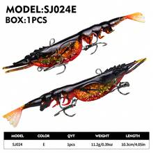 PRO BEROS Proberos 1件 10.3cm/11.2g 多節軟蝦擬餌,附鋒利三叉鉤,仿生淡水海水釣魚誘餌 - 蝴蝶型 - 查看 19