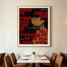 1pc Retro Music Art Poster - Frameless Canvas Wall Decoration, Including Layout Design, Black Background With Red Text Decorations - Suitable For Living Room, Bedroom, Kitchen, Corridor, And Music Room Decoration - A - View 12