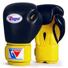 GINGPAI Boxing Gloves For Adults And Teens, Sanda, Combat, Muay Thai, Unisex Training Gloves - Multicolor - View 27