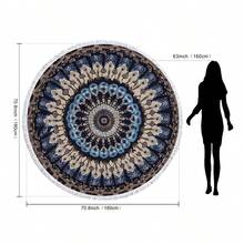 1件波希米亞曼陀羅圖案大尺寸沙灘巾，圓形沙灘毯，居家裝飾，適用於海灘、泳池、露營與旅行，極致舒適 - 彩色 - 查看 4