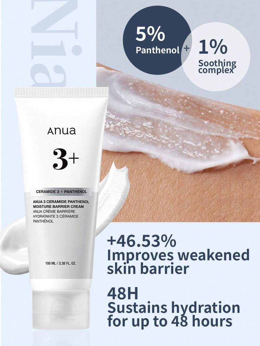 ANUA 3 Ceramide Panthenol 保濕屏障修復霜 1 條 100ml,三重神經醯胺與 5% 泛醇修復霜,適合敏感肌與痘痘肌,48 小時保濕,不致粉刺 - 新3重神經醯胺泛醇保濕屏障乳霜100ml - 查看 1