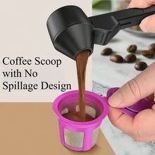 Multipurpose Plastic Anti-Spill Coffee Scoop, Suitable For Coffee Powder, Tea Leaves, Milk Powder And Various Powdered Ingredients - View 1