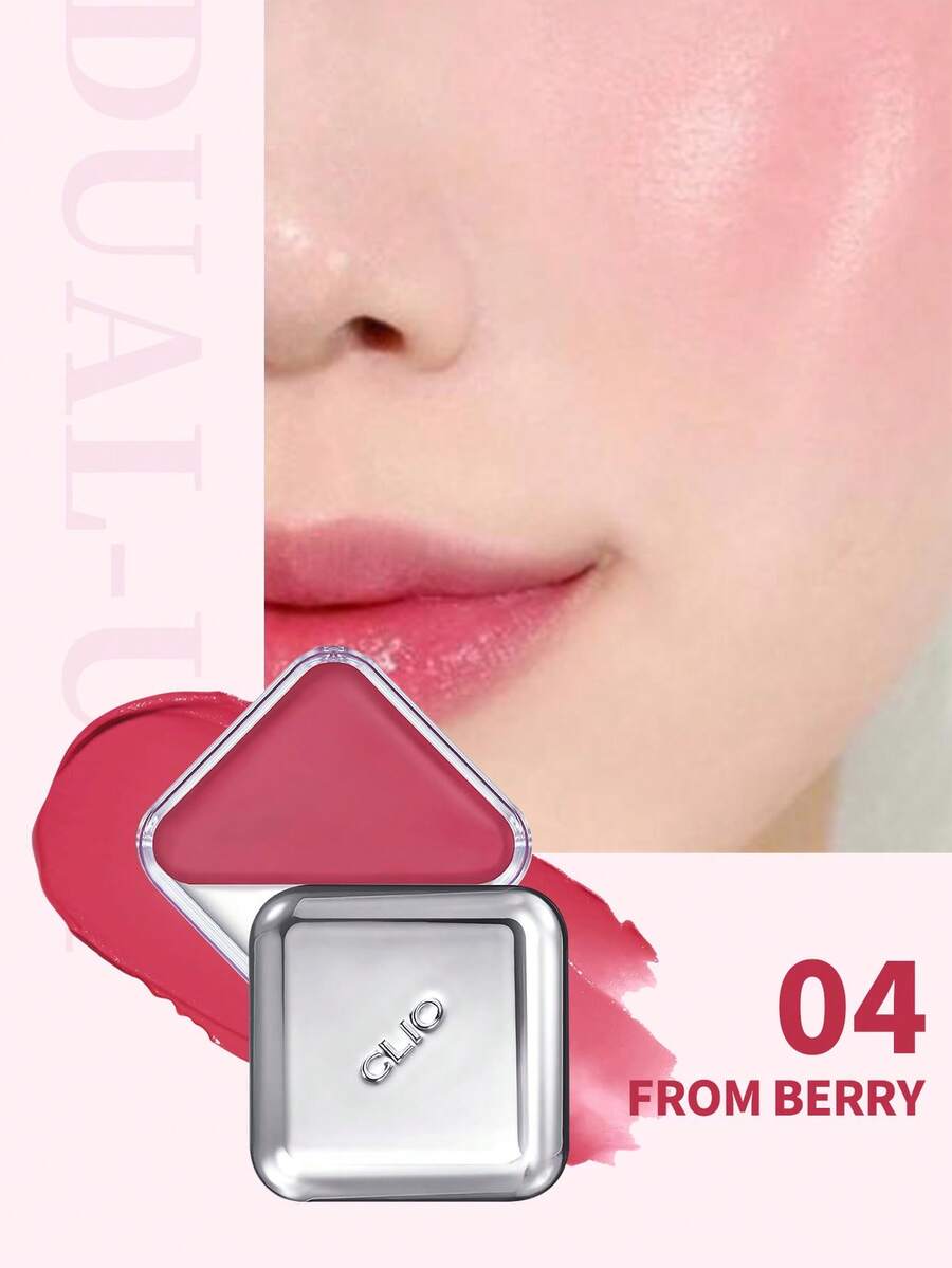 CLIO Essential Lipcheek Tap #04 Berry Original 1盒 4.5g,水潤保濕多功能潤唇頰彩膏,亮澤莓果色,適合暖色調膚色,雙用頰彩與唇彩,便攜復古彩妝 - 04 漿果原色 - 查看 1