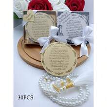 Blessing Prayer Beads | Wedding Favors | Islamic Baby Shower | Nikah Favors | Muslim Baby Shower, Personalized Amin Favors - Multicolor - View 12