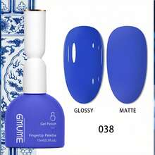 GMUME 38 皇家藍 15ml 凝膠指甲油，亮皇家藍，春夏款，可浸泡卸除，UV LED 固化，高顯色，持久亮面，美甲沙龍與居家使用，鮮豔大膽亮麗經典，適合夏季海灘與愛國風，1 瓶 1 色 - 寶藍色 - 查看 7