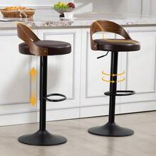 Set Of 2 360° Swivel Bar Stools With Black Walnut Wood Backrest And PU Seat Cushion, Height Adjustable - Brown - View 7