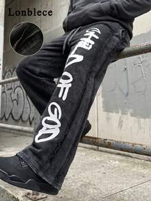 Lonblece Men's Washed Distressed Wide Leg Sweatpants, American Graffiti Letter Print, Heavyweight Drawstring Loose Straight Leg Pants - Black - View 1