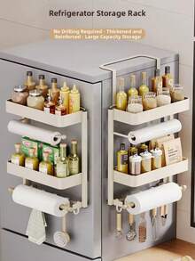 Multifunctional Kitchen Storage Rack, Multi-Layer Plastic Wrap & Spice Bottle Holder, No-Drill Side Wall Hanging Rack, Side Storage Shelf, Kitchen & Bathroom Organizer - Multicolor - View 1