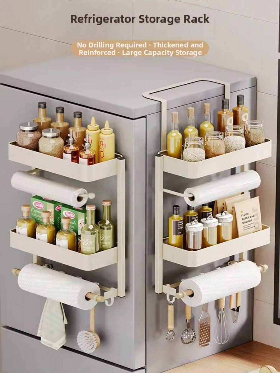 Multifunctional Kitchen Storage Rack, Multi-Layer Plastic Wrap & Spice Bottle Holder, No-Drill Side Wall Hanging Rack, Side Storage Shelf, Kitchen & Bathroom Organizer - Multicolor - View 1