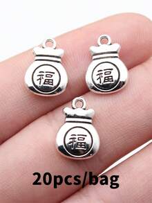 20件 14x10mm 中式風格包包吊飾墜飾，DIY珠寶手工項鍊鑰匙圈手機鍊手鍊配件 - 袋 - 查看 9