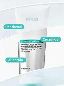 ANUA 1瓶 150ml 玻尿酸保濕潔面慕斯，滋潤乾燥肌膚且不緊繃，適合日常臉部清潔，溫和清爽洗面乳 - 透明質酸保濕潔面泡沫150ml - 查看 3